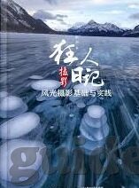 开云体育集团官网电话-开云体育集团，客户服务与联系的桥梁——官网电话的便捷体验