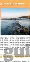 探球比分即时足球比分-探球比分，解锁足球激情，即时比分让你与赛场同频共振